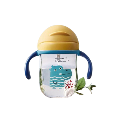 Tasse à Bec avec Anses - 240ml jaune