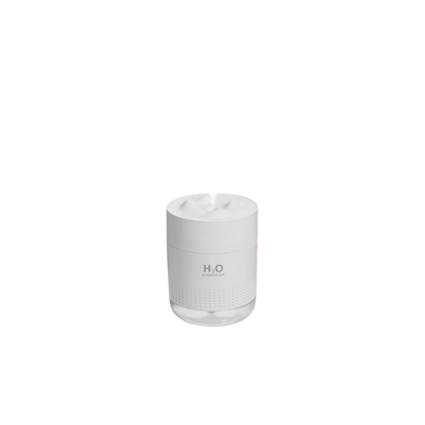 Humidificateur et diffuseur d'huiles essentielles à ultrasons blanc de 500ML - USB - blanc seul