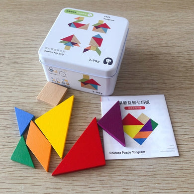 Jouets en bois pour enfants - tangram